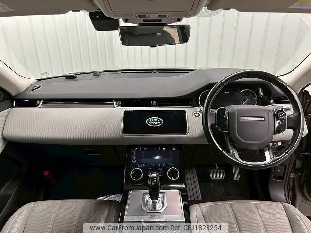 land-rover range-rover-evoque 2020 CFJ1823254 image 2