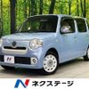 daihatsu mira-cocoa 2015 CFJ1744001 image 1