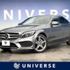 mercedes-benz c-class 2018 quick_quick_205004_WDD2050042R367813 image 1