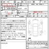 toyota crown-majesta 2013 CFJ1771401 image 21