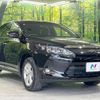 toyota harrier 2016 -TOYOTA--Harrier DBA-ZSU65W--ZSU65-0021478---TOYOTA--Harrier DBA-ZSU65W--ZSU65-0021478- image 17