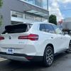 bmw x3 2025 CFJ1538014 image 2