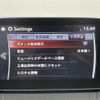 mazda demio 2016 -MAZDA--Demio LDA-DJ5FS--DJ5FS-160433---MAZDA--Demio LDA-DJ5FS--DJ5FS-160433- image 10