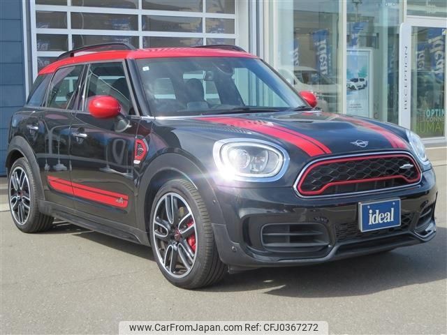 mini mini-others 2019 CFJ0367272 image 2
