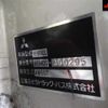mitsubishi-fuso rosa-bus 2004 -MITSUBISHI--Rosa BE64DG-300295---MITSUBISHI--Rosa BE64DG-300295- image 15