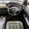 bmw x5 2016 CFJ9280045 image 17