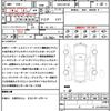 lexus ls 2018 CFJ1660484 image 20