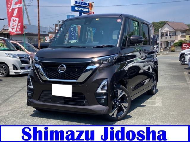 2023 Nissan Roox 5AA-B44A - Car Price $14,569