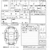 toyota vitz 2012 -TOYOTA--Vitz KSP130-2043991---TOYOTA--Vitz KSP130-2043991- image 3
