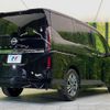 nissan serena 2023 quick_quick_FC28_FC28-007959 image 16