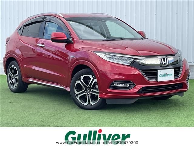 honda vezel 2018 -HONDA--VEZEL DAA-RU3--RU3-1326075---HONDA--VEZEL DAA-RU3--RU3-1326075- image 1