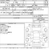 toyota prius 2010 -TOYOTA--Prius ZVW30-0164688---TOYOTA--Prius ZVW30-0164688- image 3