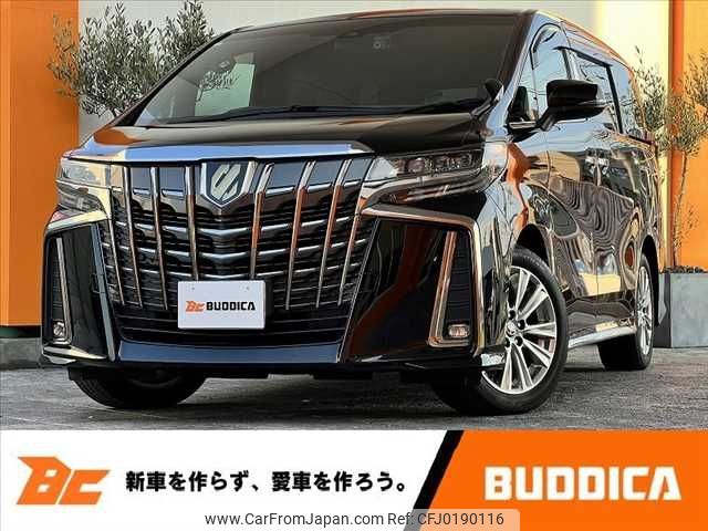 toyota alphard 2021 -TOYOTA--Alphard 3BA-AGH30W--AGH30-0345290---TOYOTA--Alphard 3BA-AGH30W--AGH30-0345290- image 1