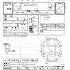 nissan nv200-vanette 2013 -NISSAN--NV200 VM20-050256---NISSAN--NV200 VM20-050256- image 3