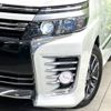 toyota voxy 2014 -TOYOTA--Voxy DBA-ZRR80W--ZRR80-0032648---TOYOTA--Voxy DBA-ZRR80W--ZRR80-0032648- image 13