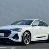 audi a3-sportback-e-tron 2023 -AUDI--Audi e-tron ZAA-GEEAV--WAUZZZGEXPB007715---AUDI--Audi e-tron ZAA-GEEAV--WAUZZZGEXPB007715- image 1