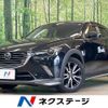 mazda cx-3 2017 quick_quick_DK5FW_DK5FW-201946 image 1