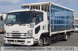 isuzu forward 2015 -ISUZU--Forward QPG-FTR34T2--FTR34-7005519---ISUZU--Forward QPG-FTR34T2--FTR34-7005519-