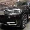 bmw x5 2014 CFJ1824884 image 1