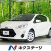toyota aqua 2015 quick_quick_NHP10_NHP10-6367945 image 1