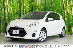 toyota aqua 2015 quick_quick_NHP10_NHP10-6367945