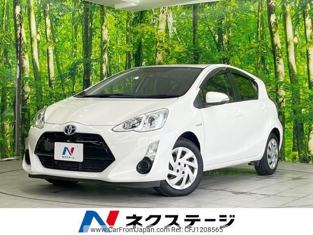 toyota aqua 2015 quick_quick_NHP10_NHP10-6367945 image 1