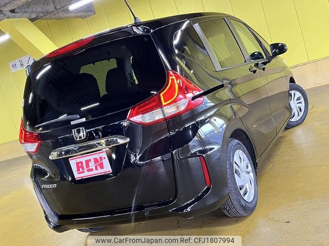 honda freed 2023 CFJ1807994 image 2