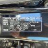 toyota crown 2014 -TOYOTA--Crown DAA-AWS210--AWS210-6069492---TOYOTA--Crown DAA-AWS210--AWS210-6069492- image 10