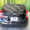 nissan note 2013 -NISSAN--Note DBA-E12--E12-120857---NISSAN--Note DBA-E12--E12-120857- image 16