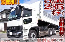 mitsubishi-fuso super-great 2024 -MITSUBISHI--Super Great 2PG-FV80VX--FV80VX-500044---MITSUBISHI--Super Great 2PG-FV80VX--FV80VX-500044-