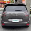 citroen grand-c4 2016 -CITROEN--Citroen Grand C4 ABA-B7875G01--VF73A5GZTFJ840255---CITROEN--Citroen Grand C4 ABA-B7875G01--VF73A5GZTFJ840255- image 18