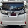 toyota vellfire 2016 quick_quick_AGH30W_AGH30-0105044 image 15