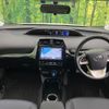 toyota prius-phv 2017 quick_quick_ZVW52_ZVW52-3049186 image 2