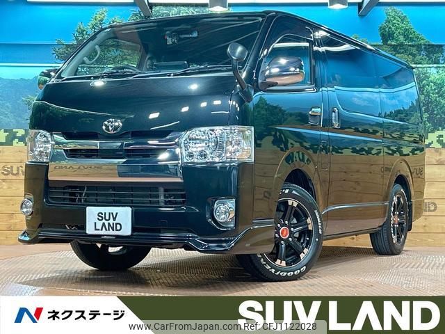 toyota regiusace-van 2020 quick_quick_TRH200V_TRH200-0312634 image 1