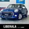 mini mini-others 2018 CFJ1471671 image 1
