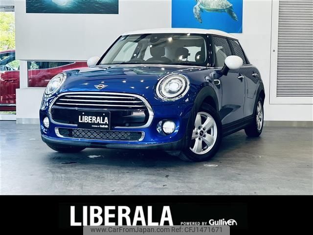 mini mini-others 2018 CFJ1471671 image 1