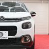 citroen c3 2019 -CITROEN--Citroen C3 ABA-B6HN01--VF7SXHNZTKT657828---CITROEN--Citroen C3 ABA-B6HN01--VF7SXHNZTKT657828- image 5