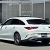 mercedes-benz cla-class 2021 -MERCEDES-BENZ--Benz CLA 3DA-118612M--W1K1186122N204299---MERCEDES-BENZ--Benz CLA 3DA-118612M--W1K1186122N204299- image 15