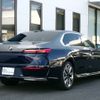 bmw 7-series 2024 CFJ1629323 image 3