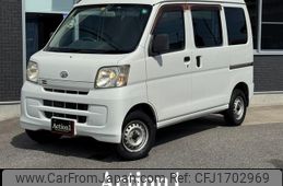 daihatsu hijet-cargo 2015 CFJ1702969