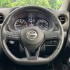 nissan caravan-van 2023 CFJ1694993 image 13