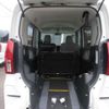 daihatsu tanto 2020 -DAIHATSU--Tanto 6BA-LA650S--LA650S-0075531---DAIHATSU--Tanto 6BA-LA650S--LA650S-0075531- image 25