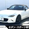 mazda roadster 2017 -MAZDA--Roadster DBA-ND5RC--ND5RC-200195---MAZDA--Roadster DBA-ND5RC--ND5RC-200195- image 1