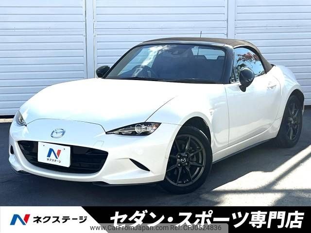 mazda roadster 2017 -MAZDA--Roadster DBA-ND5RC--ND5RC-200195---MAZDA--Roadster DBA-ND5RC--ND5RC-200195- image 1