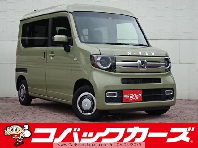 honda n-van-style 2020 quick_quick_JJ1_JJ1-3047862 image 1