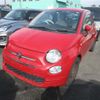 fiat 500 2022 -FIAT--Fiat 500 31209-NJF97499---FIAT--Fiat 500 31209-NJF97499- image 7