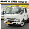hino dutro 2017 GOO_NET_EXCHANGE_0208643A30250625W001 image 1