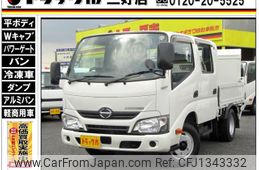 hino dutro 2017 GOO_NET_EXCHANGE_0208643A30250625W001