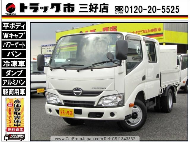 hino dutro 2017 GOO_NET_EXCHANGE_0208643A30250625W001 image 1