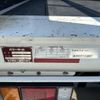 isuzu elf-truck 2017 CFJ1619712 image 15